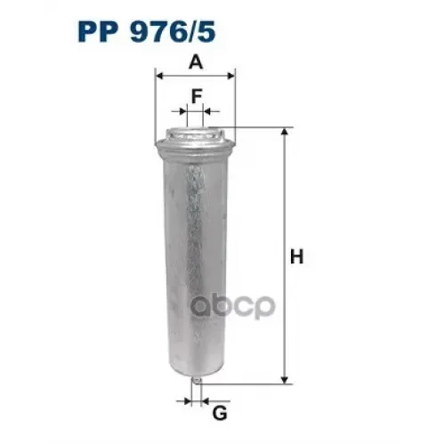 Фильтр Топливный Filtron PP976/5