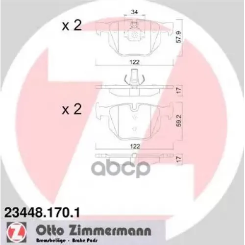 Комплект Тормозных Колодок, Дисковый Тормоз Zimmermann 23448.170.1