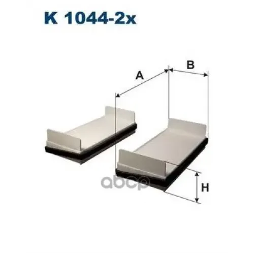 Фильтр Салона (Упаковка 2 Шт) Filtron K1044-2x