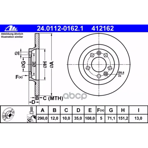 Диск Торм. Зад. Citroen C5 08=>/Peugeot 407 04=> Ate 24.0112-0162.1