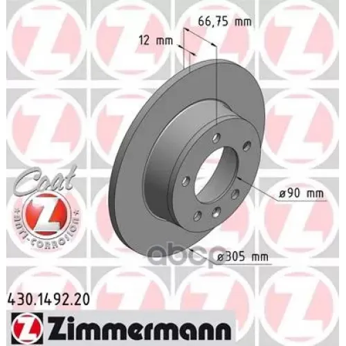 Диск Тормозной Renault Master 98- Задн. Coat Z Zimmermann 