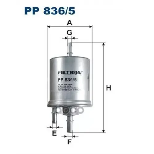 Фильтр Топливный Vag A4(B6)/A6(C6) -08 Filtron 