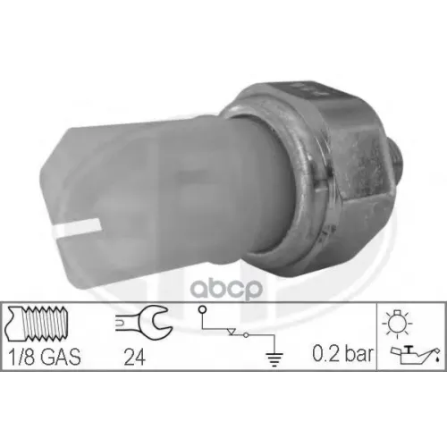 Датчик Давления Масла Nissan Era 