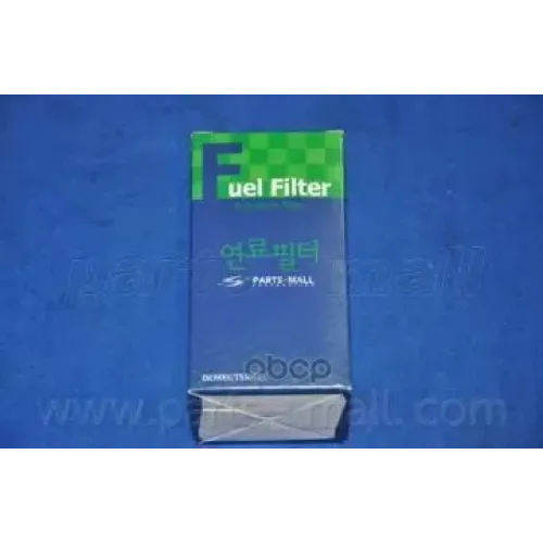 Фильтр Топливный Opel/Isuzu/Citroen Parts-Mall PCL-022