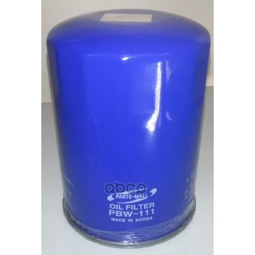 Фильтр Масляный Parts-Mall PBW-111