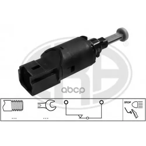 Датчик Включение Стоп-Сигнала Peugeot Era 