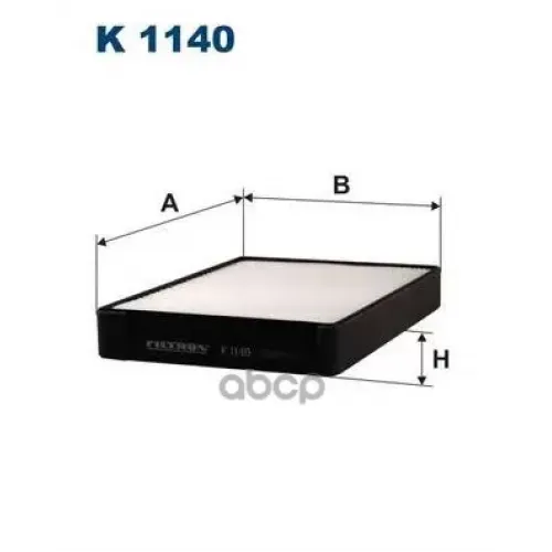 Фильтр Салона Hyundai Santa Fe/Kia Sorento 00- Filtron K 1140