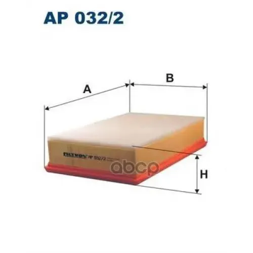 Фильтр Воздушный Bmw E65 730I/760I 03- Filtron AP 032/2