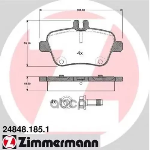 Колодки Тормозные Дисковые Zimmermann 24848.185.1