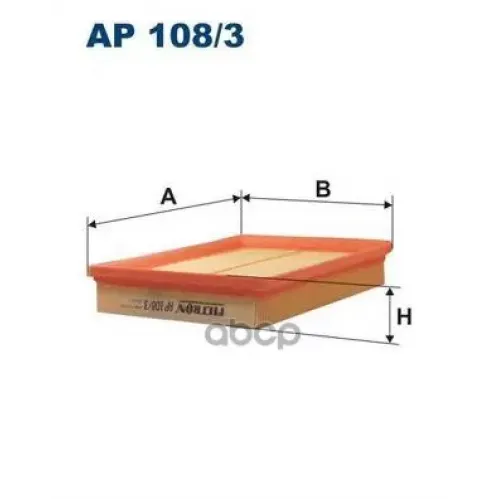 Фильтр Воздушный Hyun/Kia Sonata/Magentis 98- Filtron 