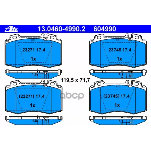 Колодки Тормозные Дисковые Ate 13.0460-4990.2