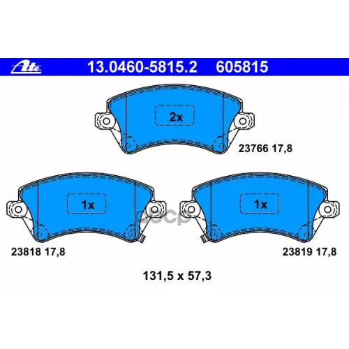 Колодки Тормозные Дисковые Ate 13.0460-5815.2