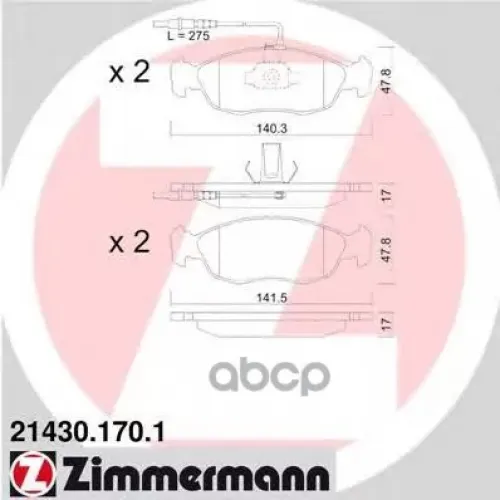  Zimmermann Колодки Тормозные Zimmermann 