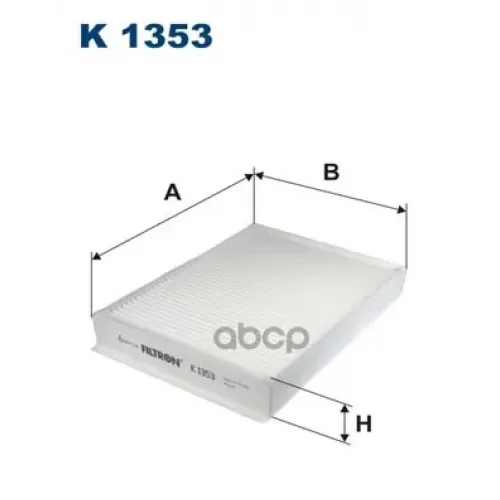 Фильтр Салона Filtron 