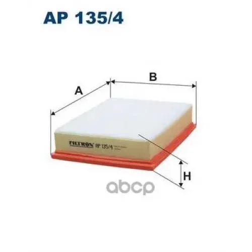 Фильтр Воздушный Filtron AP135/4