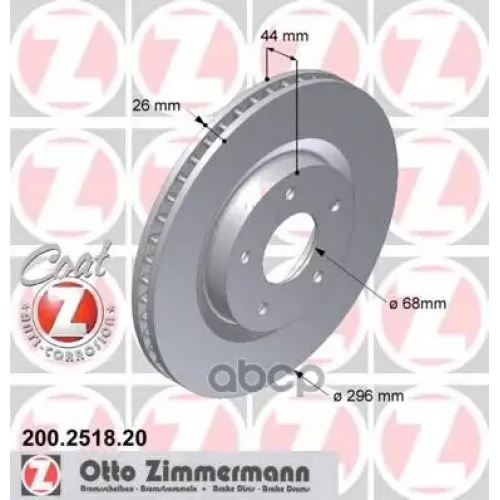 Диск Тормозной (Цена За 1 Шт.) Zimmermann 200.2518.20