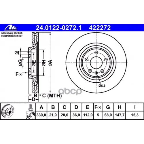 Диск Тормозной Ate 24.0122-0272.1