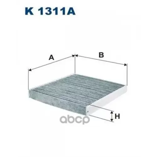 Фильтр Салона Угольный Filtron 