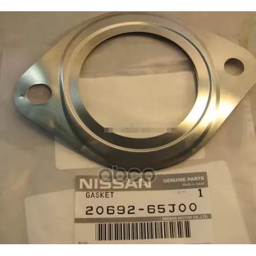 Прокладка Вып. Коллектора NISSAN 
