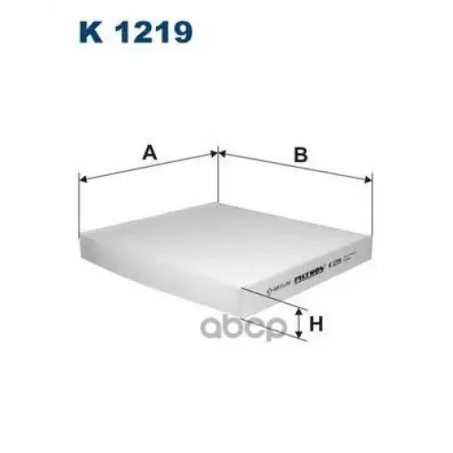 Фильтр Салона Filtron 