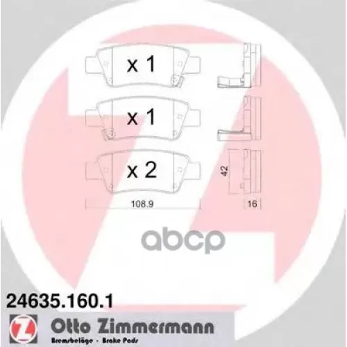 Колодки Тормозные Дисковые Zimmermann 24635.160.1