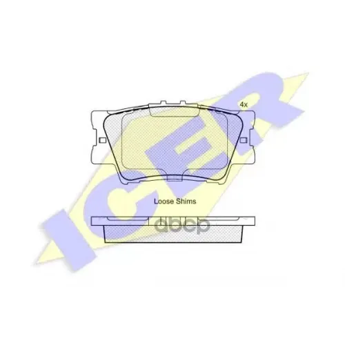 Тормозные Колодки Icer 