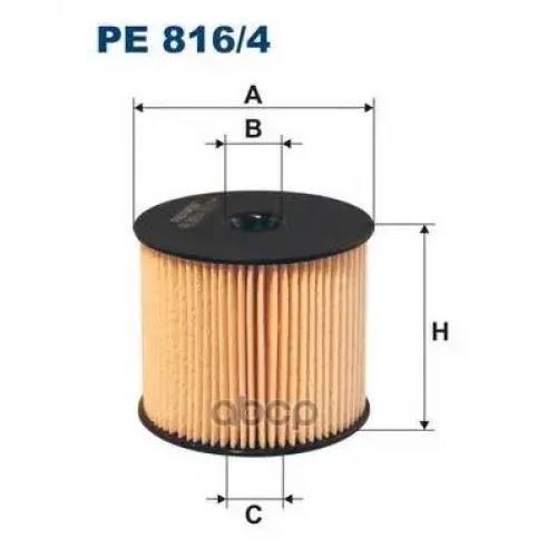 Фильтр Топливный Peugeot Berlingo/C5/Jumpy/206/306/307/406/Expert/Partner I/Ii 99- 2.0-2.2Hdi Filtron 