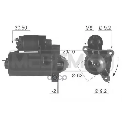Стартер Citroen/Peugeot 0.9Квт Era 