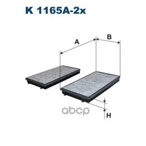 Фильтр Салона Bmw E65/E66 Угольный (Упак.2шт.) Filtron K 1165A-2x