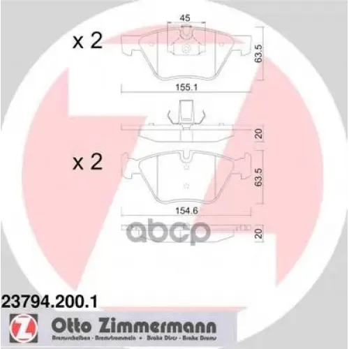 Колодки Тормозные Дисковые Zimmermann 23794.200.1
