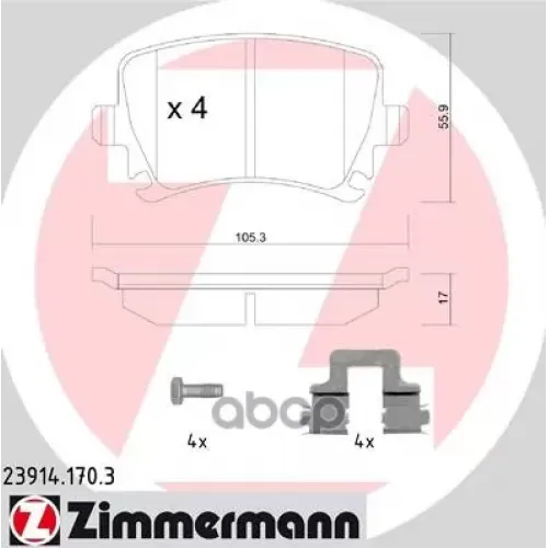 Колодки Тормозные Дисковые Zimmermann 23914.170.3