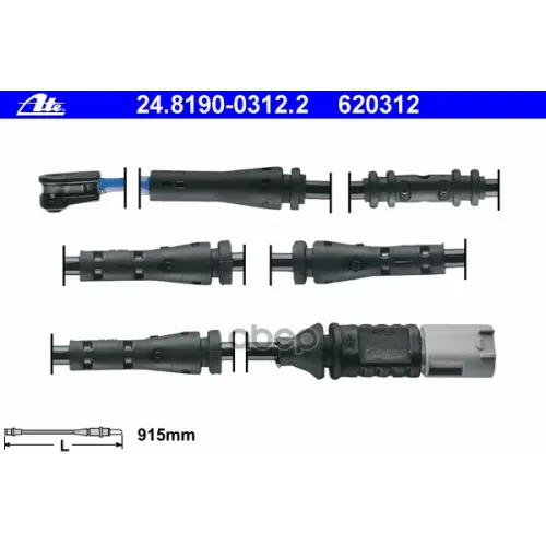 Датчик Износа Тормозных Колодок Ate 24.8190-0312.2