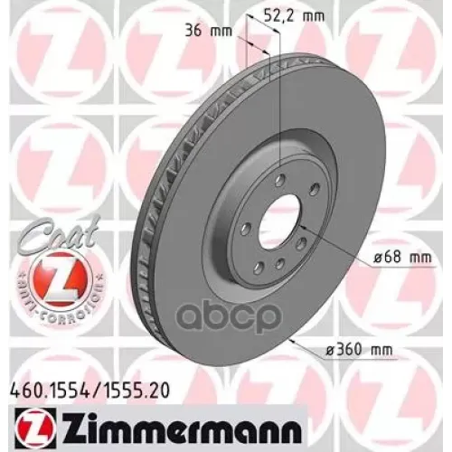 Диск Тормозной Porsche Macan 14- Перед.вент.прав. Coat Z Zimmermann 