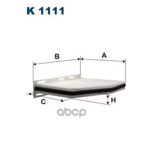 Фильтр Салона Filtron 