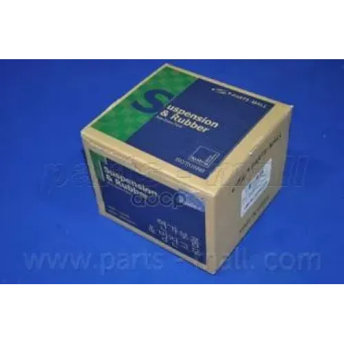 Подушка Двс Задняя Зад Parts-Mall 