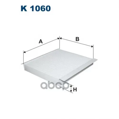 Фильтр Салона Nissan Almera N16/Primera P12 2000 => Filtron 