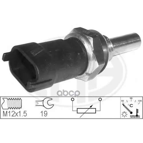 Датчик Темп.охл.жидкости Opel Astra G/Vectra B Era 