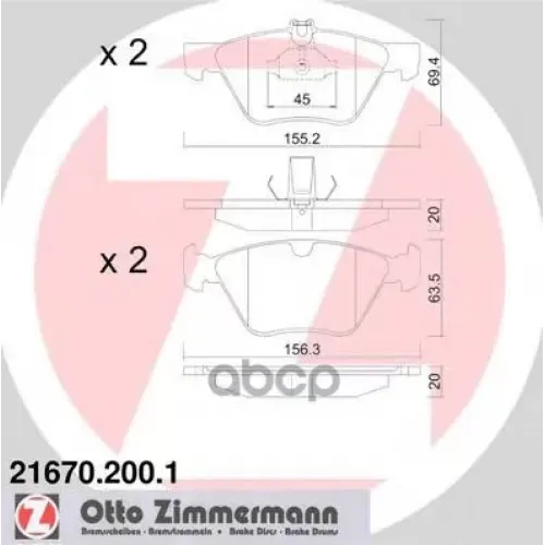 Колодки Тормозные Дисковые Zimmermann 21670.200.1