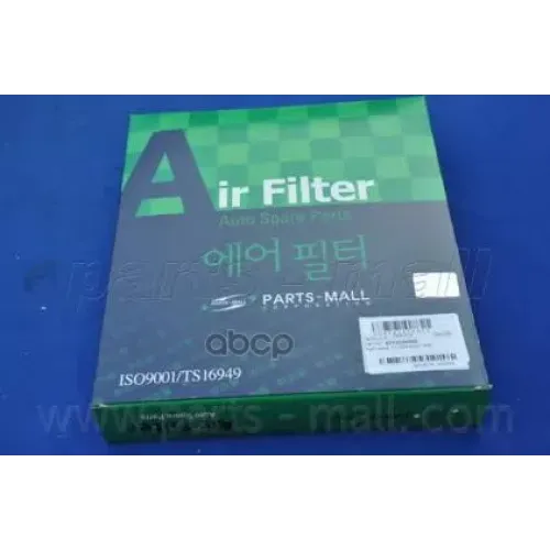 Фильтр Салона Стандарт Parts-Mall 