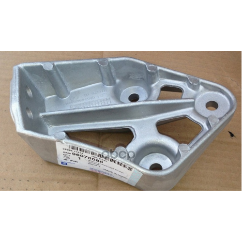 Подушка Двигателя [Org] GENERAL MOTORS 