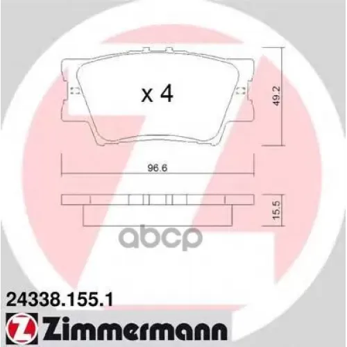 Колодки Тормозные Дисковые Zimmermann 24338.155.1