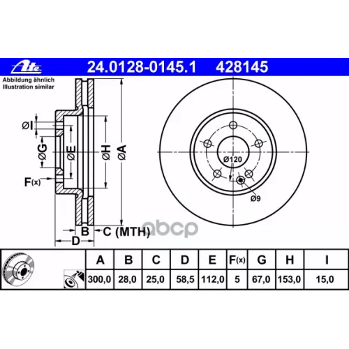 Диск Тормозной Ate 24.0128-0145.1
