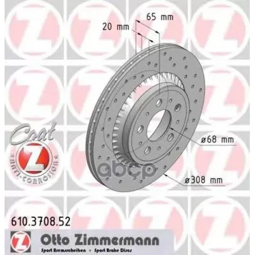 !Диск Тормозной Volvo Xc90 02- Задн.вент. Sport Z D=308Мм Zimmermann 