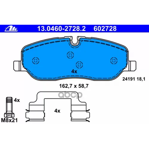 Колодки Тормозные Дисковые Ate 13.0460-2728.2