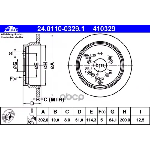 Диск Тормозной Honda Cr-V 06-/12- Задн. Ate 