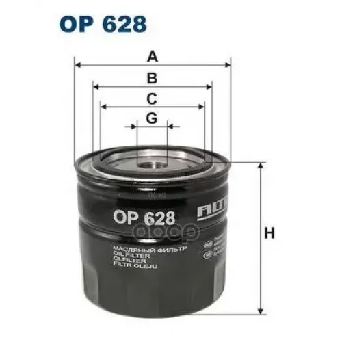 Фильтр Масл.jeep Cherokee/Grand Cherokee/ Chrysler Voyager Filtron 