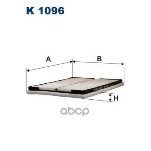 Фильтр Салона Nissan Maverick I/Primera Ii/Terrano Ii -02 Filtron 