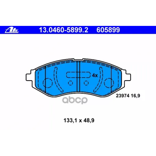 Рем. Комплект Тормозных Колодок Ate 13.0460-5899.2