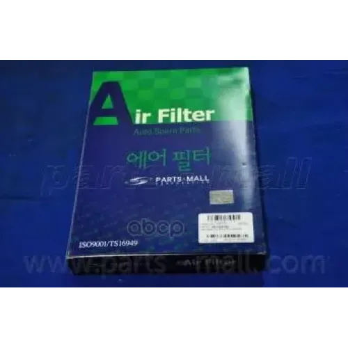 Фильтр Воздушный Hyundai/Kia Santa Fe/Sorento 09- Parts-Mall 