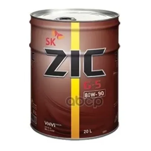 Масло Трансмиссионное 80W90 Zic 20Л Синтетика G-5 Для Мкпп Gl-5 ZIC 